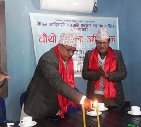 पत्रकारिता क्षेत्र प्रति नागरिकको विश्वास घट्दो छ : जिसस प्रमुख खड्का