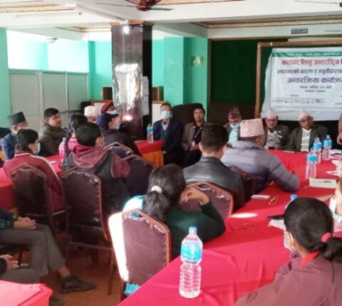 भ्रष्टाचार न्यूनिकरण गर्न सचेतना, चेतनाको अभिवृद्धि र स्व–अनुशासनमा जोड