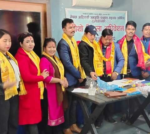 कुमार श्रेष्ठको नेतृत्वमा फोनिज रामेछापको नयाँ कार्यसमिति चयन
