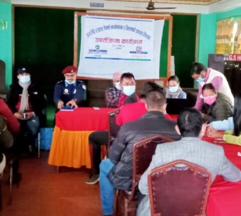 न्यूनतम पारिश्रमिक निर्धारण समितिले प्रभावकारी काम गर्न नसकेको गुनासो