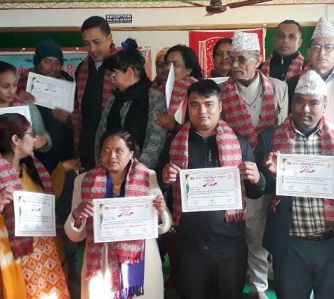 नेपाल राष्ट्रिय शिक्षक संगठन रामेछापमा नयाँ नेतृत्व