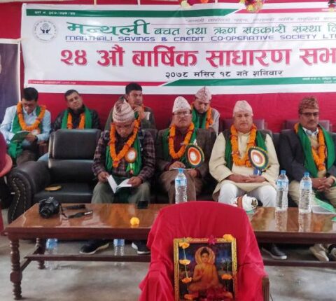 सहकारीले व्यावसायीक क्षेत्रमा लगानी बढाउनुपर्छ : नगरप्रमुख बस्नेत