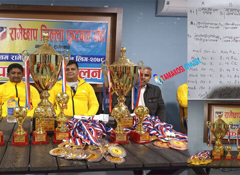 रामेछाप जिल्ला फुटबल लिग २०७८ हुदैः १२ टिम सहभागि हुने (विवरणसहित)