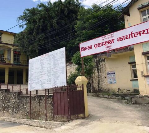 रामेछापमा २५ जना बढी भेला हुन रोक