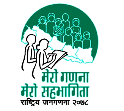 रामेछापमा १० बर्षमा ३२ हजार जनसङ्ख्या घट्यो (कुन पालिकामा कति?)