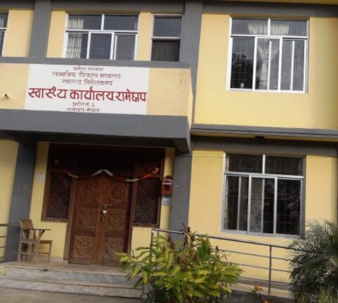 रामेछापमा आज थप २३ जनामा कोरोना सङ्क्रमण