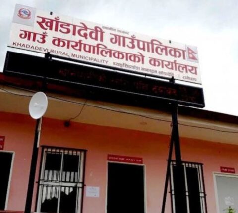 खाँडादेवी गाउँपालिकाले विद्यालय बन्द नगर्ने