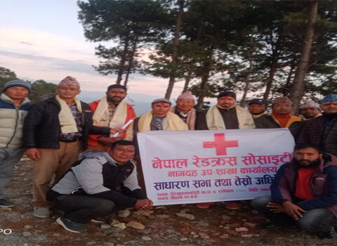 नेपाल रेडक्रस सोसाइटी नागदह उप-शाखाको सभापतिमा बस्नेत निर्विरोध निर्वाचित