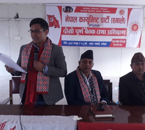 जनसंगठनलाई पार्टी हितमा परिचालन गर्नु पर्नेमा एमाले नेता ढुङ्गेलको जोड
