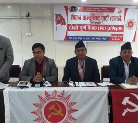 एमसीसीका बारेमा सत्तारुढ दलले दोहोरो चरित्र देखाए : एमाले नेता पौडेल