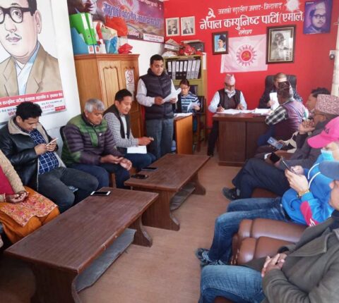 एमाले रामेछापले निर्वाचनलाई लक्षित गरी जनसंगठनहरु परिचालन गर्दै
