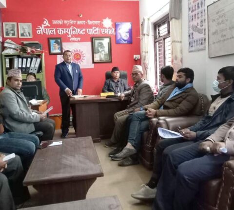 एमाले रामेछापका पदाधिकारीहरुको कार्य विभाजन(कसलाई कुन विभाग हेर्नुहोस्)