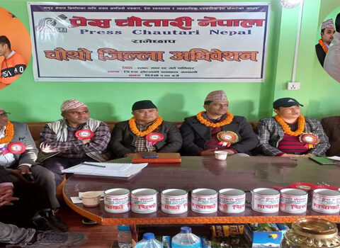प्रेस चौतारी नेपाल रामेछापको अध्यक्षमा कार्यकारी सम्पादक श्रेष्ठ चयन
