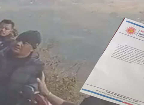 गेलुमा वडाध्यक्षको आ’तंकः एमालेले भन्यो ‘शालिनतालाई कमजोरी नठानियोस्’