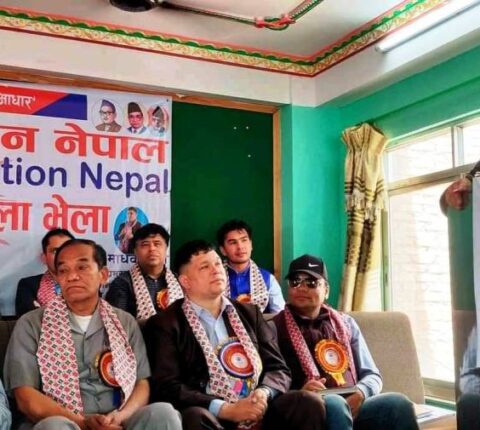 रिटर्नी फेडेरेसन नेपाल रामेछापको अध्यक्षमा अविनाश बुढाथोकी