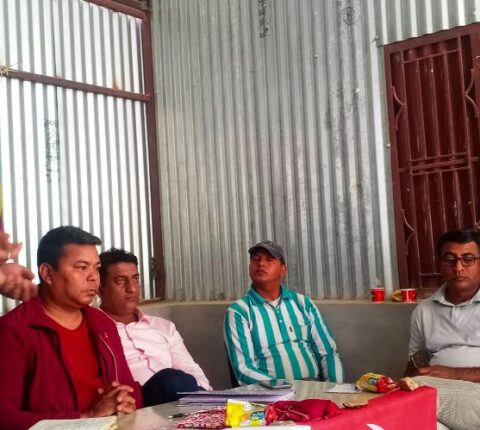 एमाले मन्थली नगरपालिका ८ नं वडा कमिटी चिसापानीको विस्तारित बैठक सम्पन्न