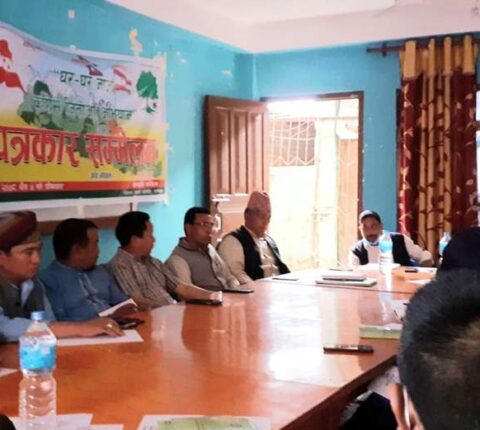 चुनावी अभियानबारे सही सूचना सम्प्रषेण गर्न रामेछाप कांग्रेसको आग्रह