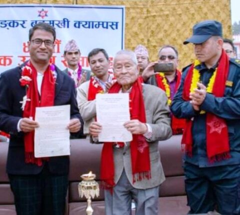क्याम्पसको पुस्तकालय बनाउन २५ लाख रुपैयाँ दान