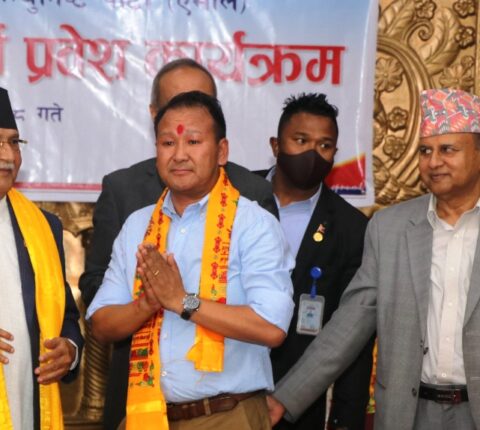 माओवादी केन्द्र रामेछापका नेता नाम्गेल शेर्पा एमालेमा प्रवेश
