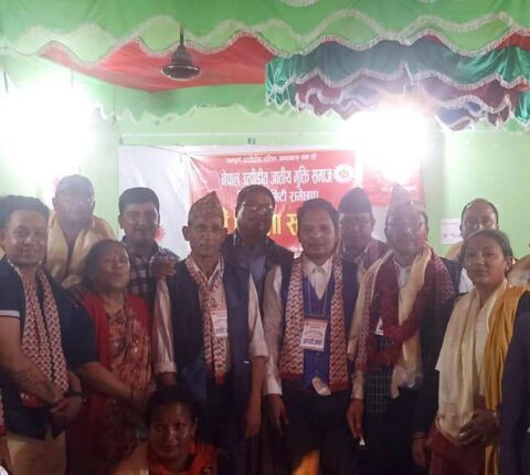 नेपाल उत्पीडित जातिय मुक्ति समाज रामेछापको अध्यक्षमा चन्द्र खाती