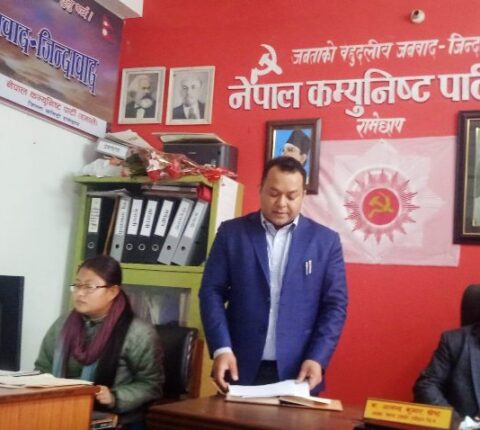 स्थानीय निर्वाचनबारे रामेछाप एमालेको यस्तो छ प्रक्षेपण