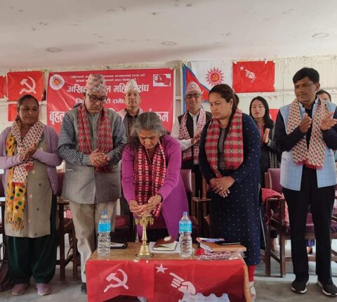 अनेमसंघ रामेछापको अगुवा कार्यकर्ता भेला, हालसम्मकै बढी सहभागी