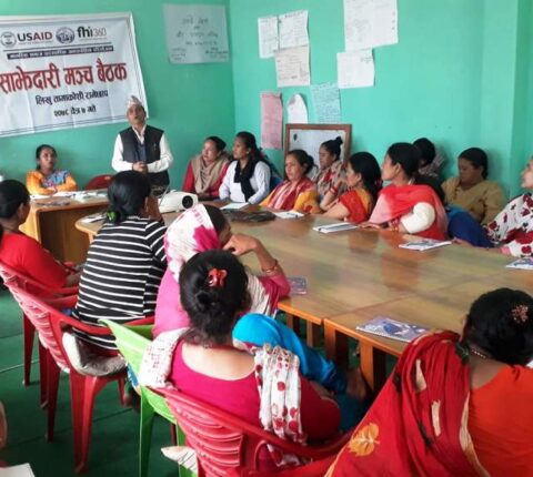 लिखुतामाकोसी गाउँपालिकाले दुई वर्षदेखि बजेट खर्च गर्न सकेन
