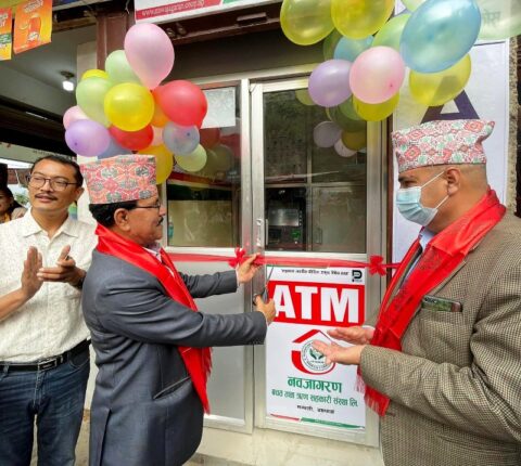 नवजागरण बचत तथा ऋण सहकारी संस्था लिमिटेडको एटिएम सेवा सञ्चालन