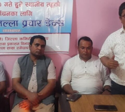रामेछापमा निर्वाचन प्रचार डेक्स स्थापना