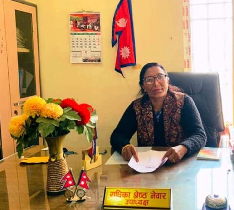 गलत गरेको सबुत प्रमाण ल्याए जस्तो सुकै सजाय भोग्न तयार छु : उपाध्यक्ष श्रेष्ठ