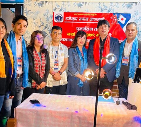 रामेछाप समाज जापानको संयोजकमा पत्रकार शान्त पहरी
