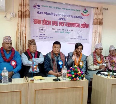 रामेछापको मन्थलीमा साना होटल तथा लज व्यवस्थापन तालिम