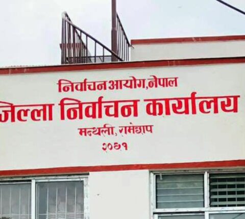 रामेछापबाट २४ दलले निर्वाचनमा भाग लिने : वैशाख १७ गते निर्वाचन चिन्ह प्रदान गरिने
