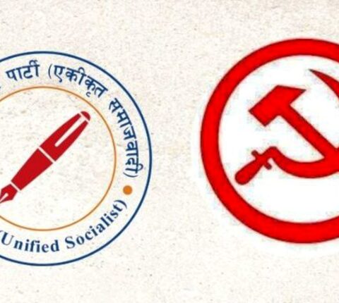 अन्तिममा आएर माओवादी र नेकपा एस गठबन्धनको उम्मेदवार परिवर्तन