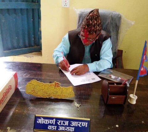 मन्थली नगरपालिका–९ पुरानागाउँका नवनिर्वाचित वडा अध्यक्ष आरणले कार्यभार सम्हाले
