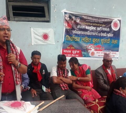 एमालेको सरकार नआएसम्म रोकिएको विकास अघि बढ्दैन : माधव ढुङ्गेल