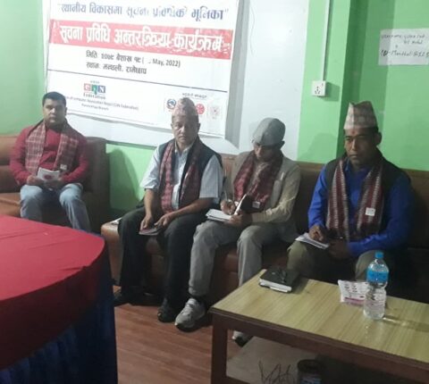 संचार प्रविधिमा कमजोर भएको मन्थलीका मेयर उम्मेदवारहरुको स्वीकारोक्ति