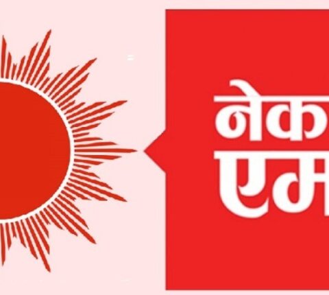 ओखलढुंगाको लिखु गाउँपालिकामा स्वतन्त्र उम्मेदवारको समर्थन एमालेलाई