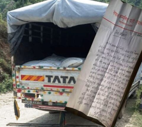 लिखुतामाकोसीमा मलको बिषयमा काँग्रेसले गलत हल्ला फिजायो : एमाले