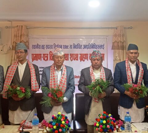सामाजिक र आर्थिक विकासमा जोड दिने नवनिर्वाचित जनप्रतिनिधिहरुको प्रतिबद्धता