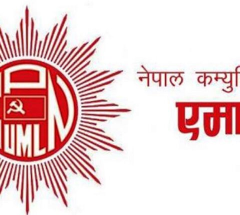 काभ्रेको बनेपा नगरपालिकामा एमालेबाट निर्वाचित जनप्रतिनिधिद्धारा शपथ बहिष्कार