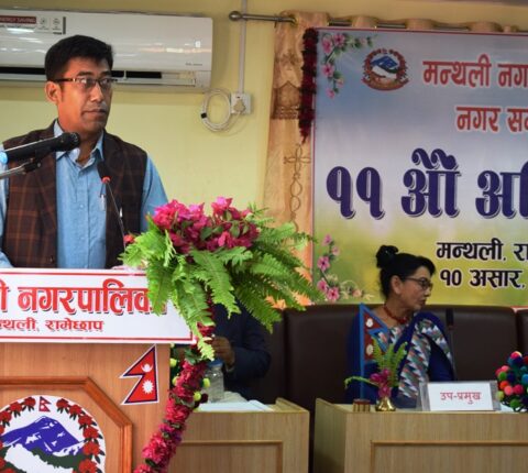मन्थली नगरपालिकाको नीति तथा कार्यक्रम : छोरीको जीवन बीमादेखि कृषि र भेटेरिनरी पढ्नेलाई छात्रवृत्तिसम्म