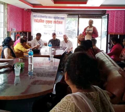 मन्थली नगरपालिको स्वास्थ्य र शिक्षालाई प्रभावकारी बनाउन नागरिक समाजको सुझाव