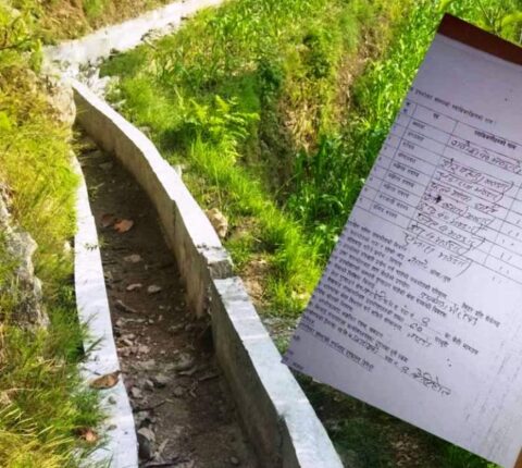 खाँडादेवी गाउँपालिकाको एक सिँचाई आयोजनाको काम नै नगरी २३ लाख भुक्तानी दिएको ठहर