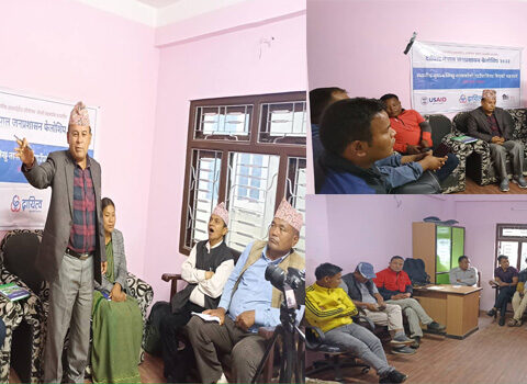 वास्तविक माटोमा खेल्नेलाई लक्षित गरी नीति, कार्यक्रम र बजेट बनाउछुः अध्यक्ष लिखु तामाकोसी गाउँपालिका