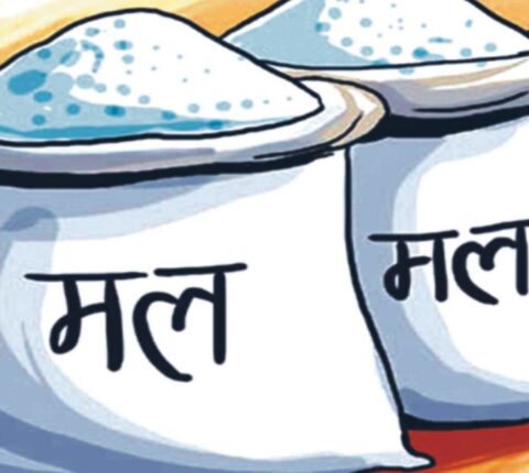 किसानलाई रासायनिक मलको पिरलो
