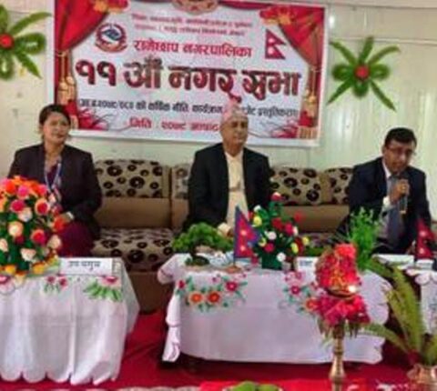 रामेछाप नगरपालिकाको नीति तथा कार्यक्रम : विदेशबाट फर्केका युवालाई अनुदानदेखि पशु बीमा कार्यालय स्थापनासम्म