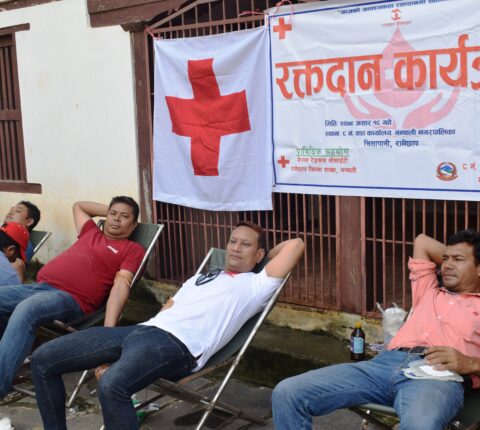 रामेछापमा स्थानीय तहको आयोजनामा पहिलो पटक चिसापानीमा रक्तदान 