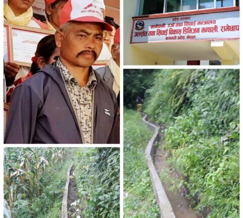 अर्काको काम देखाएर भुक्तानी लिने फरार, घर बास उठ्ने अवस्थामा उपभोक्ता