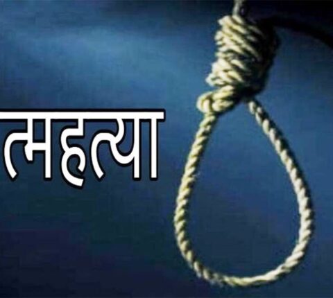 रामेछापमा एक वर्षमा ४५ जनाले आत्महत्या गरे